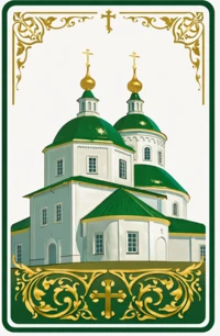 Логотип