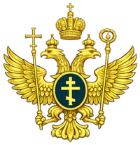 Сайт Шуйской епархии